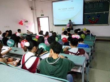 说明: QQ图片20160428222530