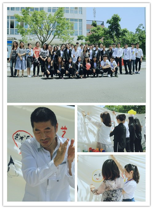 说明: C:\Users\Administrator\Desktop\initpintu_副本.jpg