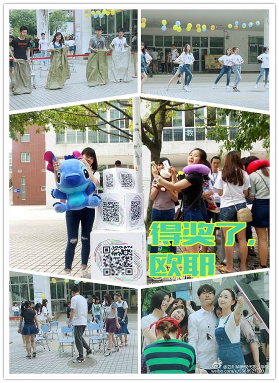 说明: C:\Users\Administrator\Desktop\initpintu_副本56598.jpg