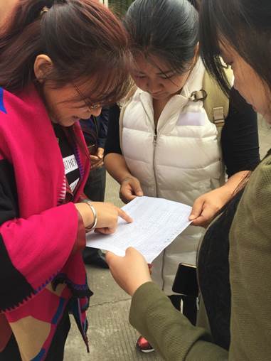 说明: C:\Users\Administrator\Desktop\盐井小学童年记忆\IMG_5562.JPG