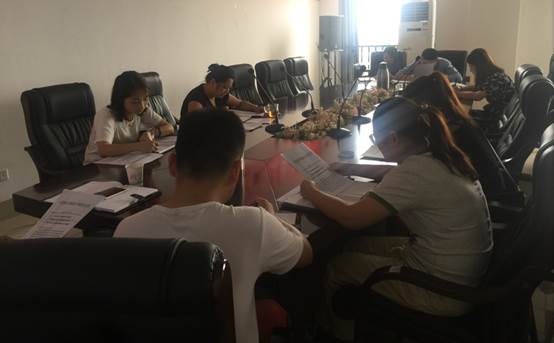 说明: C:\Users\Administrator\Desktop\QQ图片20161024093543.png