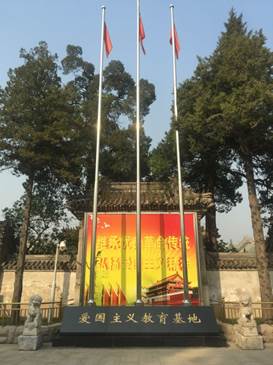 说明: C:\Users\Administrator\Desktop\20161103\IMG_5664.JPG