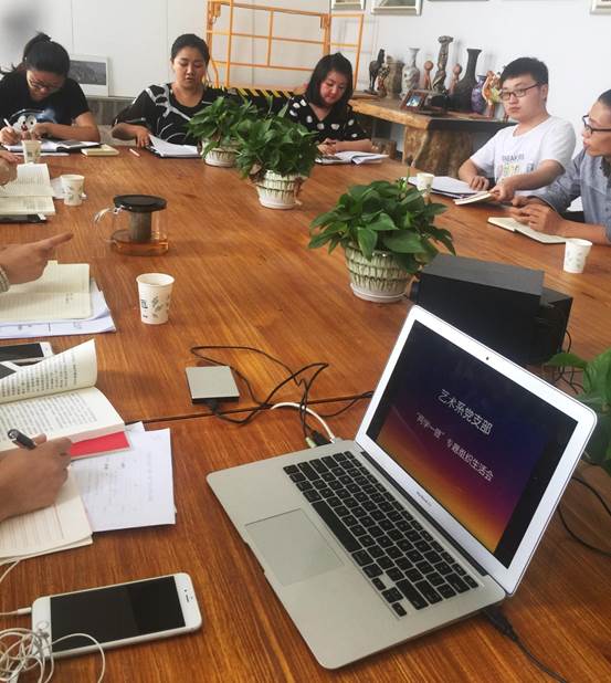 说明: E:\党支部（代）\简报\6.17\IMG_6070.JPG