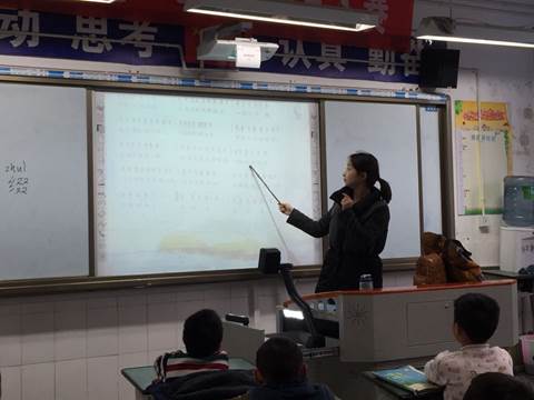 说明: C:\Users\Administrator\Desktop\盐井小学支教照片\QQ图片20161121143912.jpg