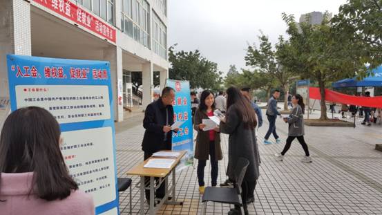 QQ图片20161116112409