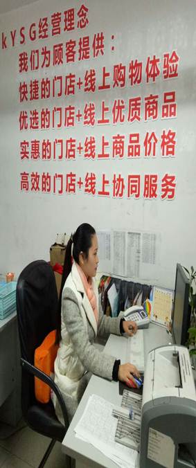 说明: C:\Documents and Settings\Administrator\桌面\QQ图片20170306132050.jpg