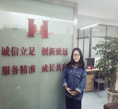 说明: 刘力媛.JPG