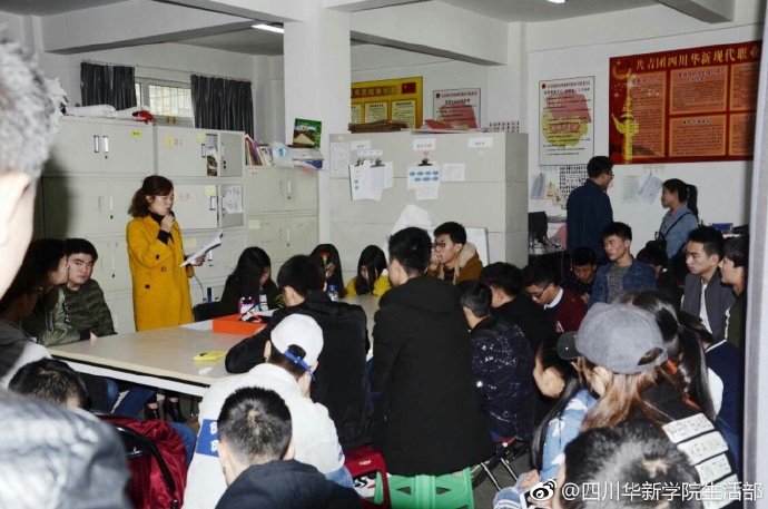 005QUxNKgy1fdy59esshmj31480qowli