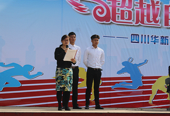 说明: QQ截图20170418154323