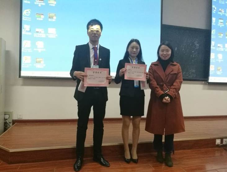 说明: C:\Users\hp\Desktop\QQ图片20170326192847.jpg