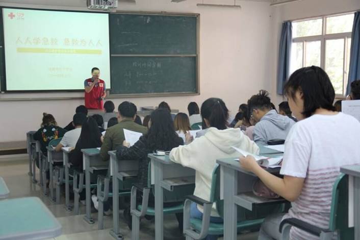 说明: QQ图片20170417145529