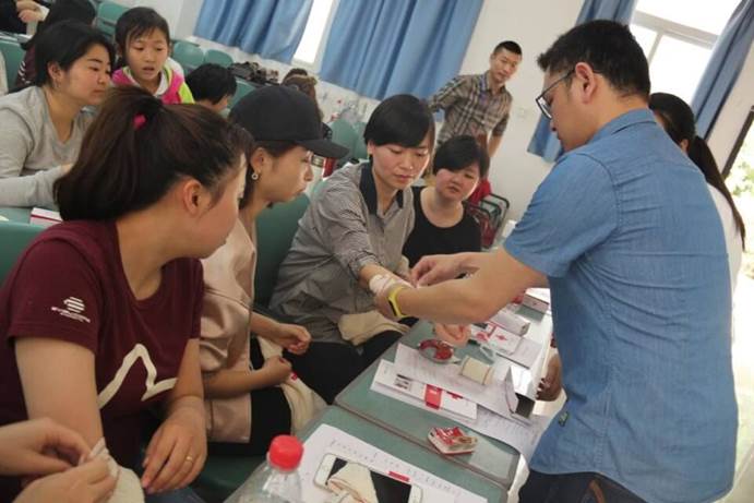 说明: QQ图片20170417145716