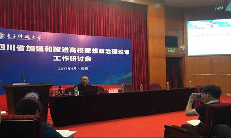 说明: C:\Documents and Settings\bumutaoxin\桌面\AE0C51E5440622981F7A70EF66143E30.png