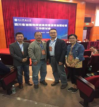 说明: C:\Documents and Settings\bumutaoxin\桌面\FA8EC05C387196D2FCBE5F74762C5B3C_副本.png