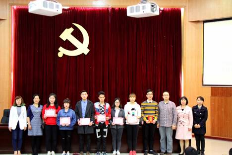 说明: E:\党校\十七期党校\第十七期党校开学典礼\IMG_7071.JPG