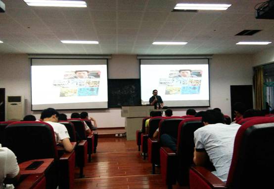 5月25日华新讲坛照片