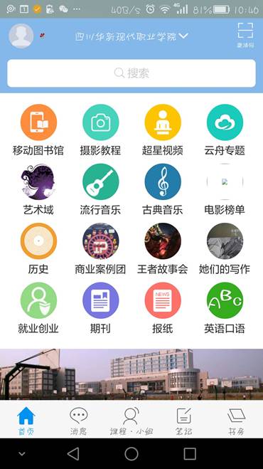 说明: D:\QQ8.2\815085107\Image\C2C\971693FFADE3F28A5840B4DEFE5F5ED9.jpg