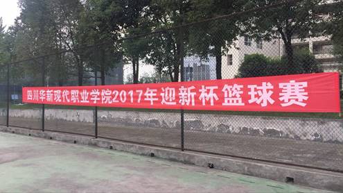 说明: C:\Users\Administrator\Documents\Tencent Files\340045034\FileRecv\MobileFile\IMG_8579.JPG