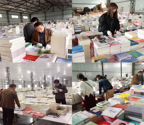 7CF3F642090815A7B96F0893F9F640A2