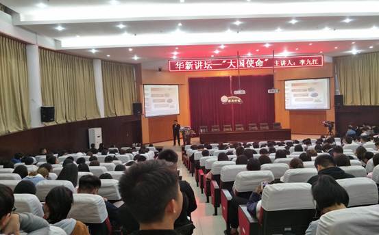 0FDF897AB84B230BF6547E8ED829B69E