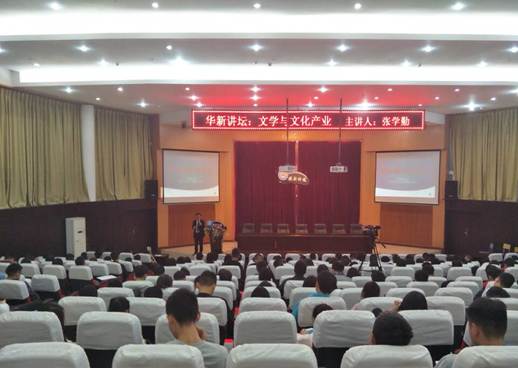 5BA6D7431770883E0434DA86E83E0FE5