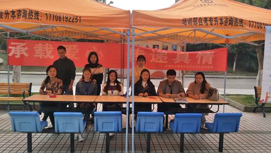 说明: C:\Users\Administrator\Documents\Tencent Files\87576744\Image\C2C\A3BC5FB4287AF822F46500C0C2991A47.jpg