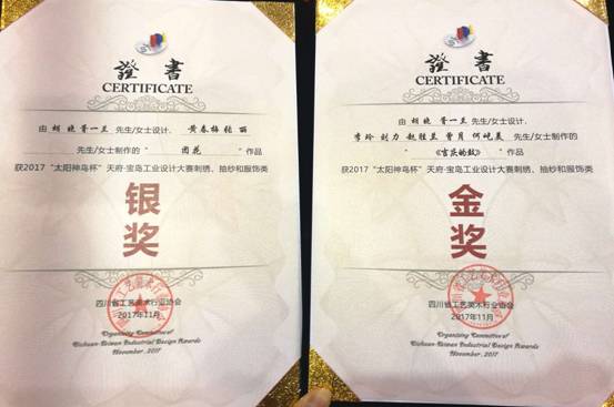 说明: 635254199.jpg