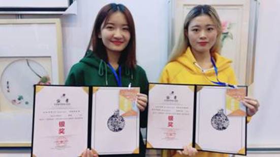 说明: 748883846.jpg