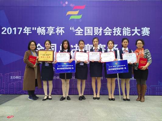 说明: C:\Users\Administrator\Desktop\QQ图片20171123140219.jpg