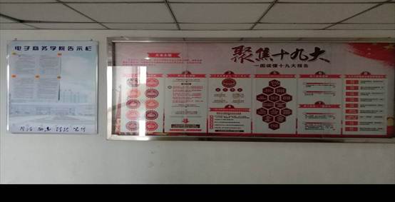 说明: QQ图片20171120112011