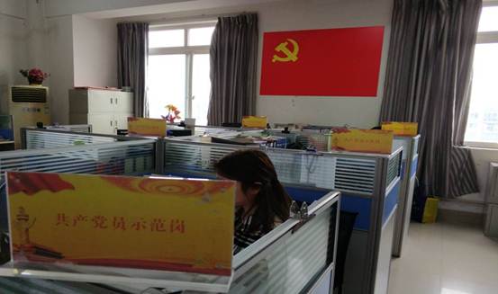 说明: QQ图片20171120113811