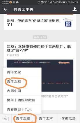 F234EF0DDF1F07F8C660A9C0498A38D3