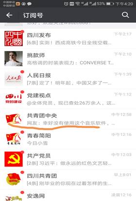 E1BBDB8E03D8CF90917F56F8B837A1C2