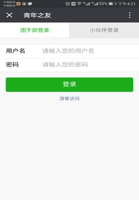 36AD49E019A3E843040BADB34D4CD82F