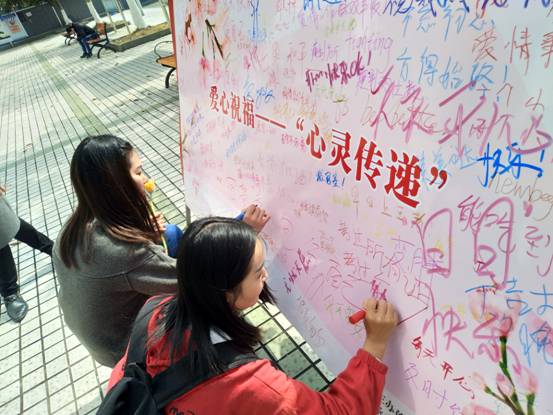 QQ图片20180308092936