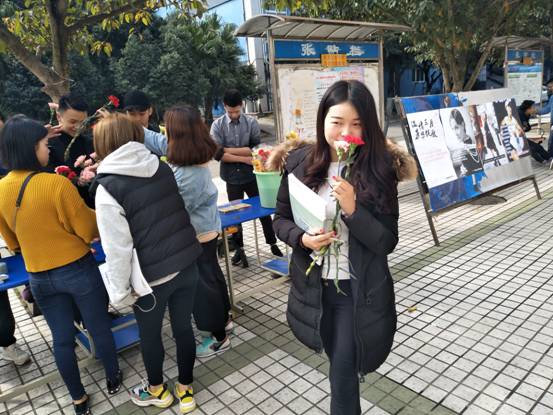 QQ图片20180308094000