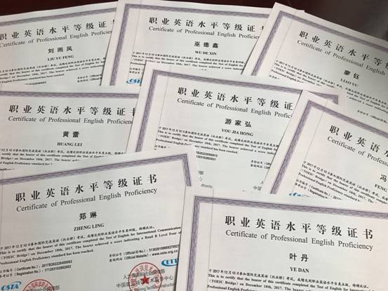 F6A2D202D75469BAD8341FD634AC9ADA