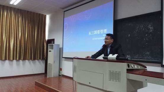 说明: D:\QQ8.2\815085107\FileRecv\MobileFile\IMG_20180329_181029.jpg