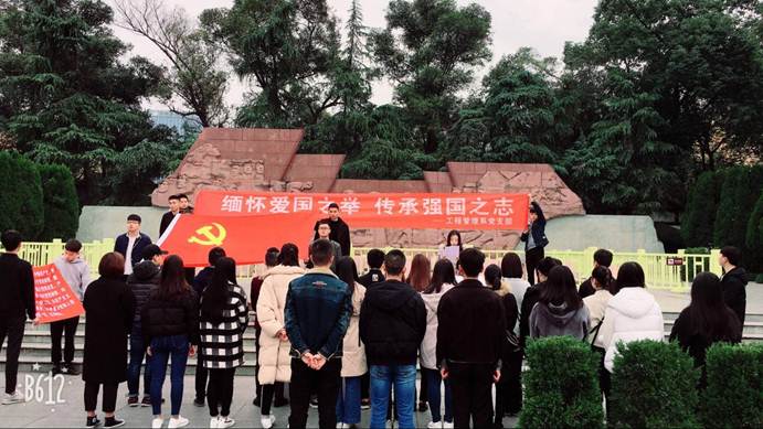 QQ图片20171208131354