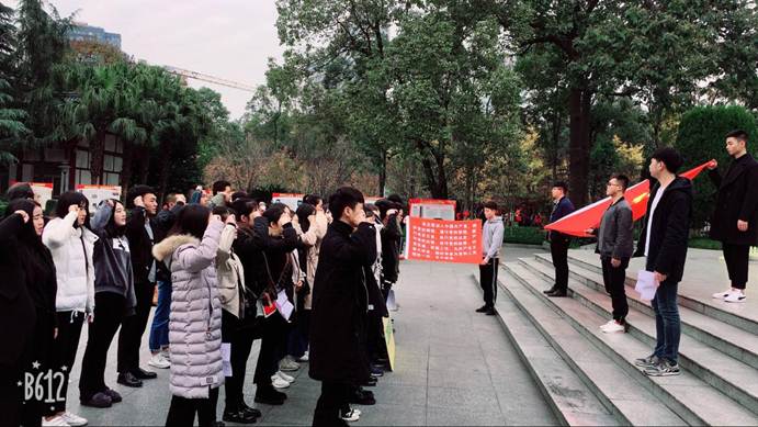 QQ图片20171208131424