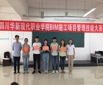 QQ图片20170619125707