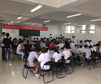 QQ图片20170619125719