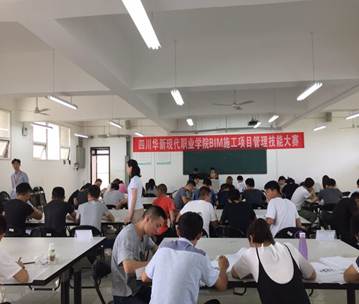 QQ图片20170619125715