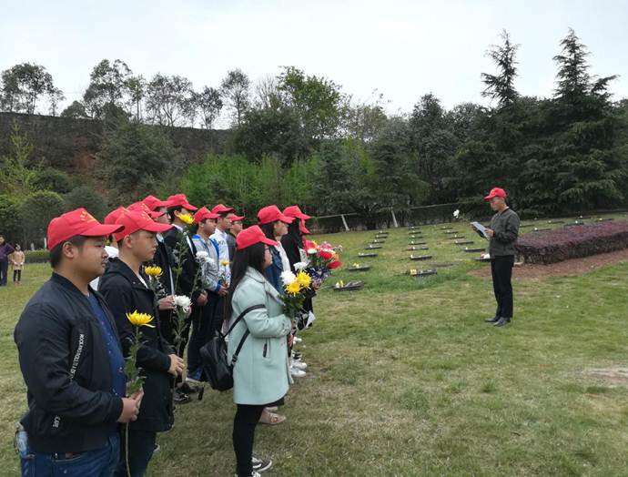 QQ图片20180405205024