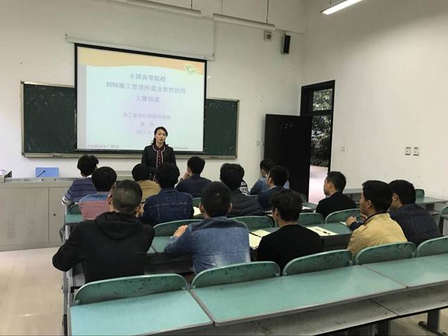 QQ图片20170413231134