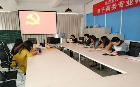 说明: QQ图片20180330114940