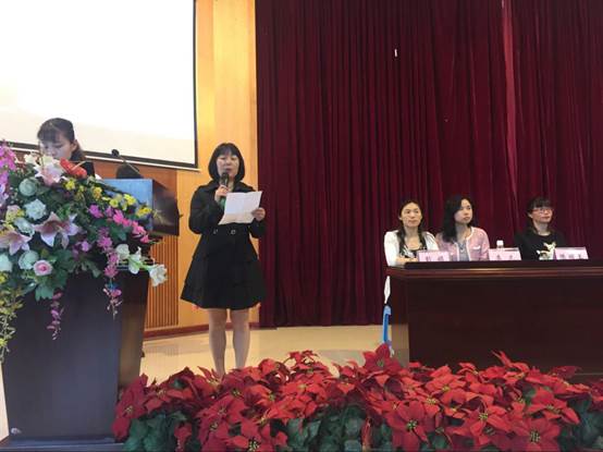 说明: 学生处处长邓忠发言并宣读表彰决定