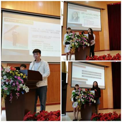 说明: 获奖学生代表发言