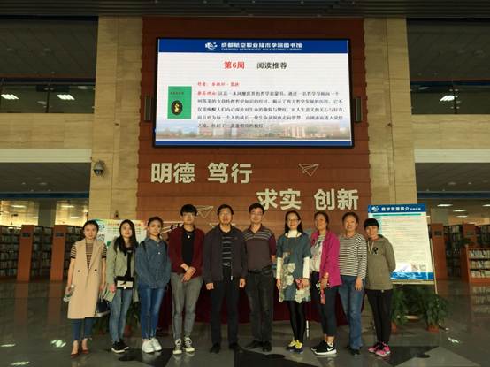 说明: E:\任务\新闻稿\QQ图片20180413085644.jpg