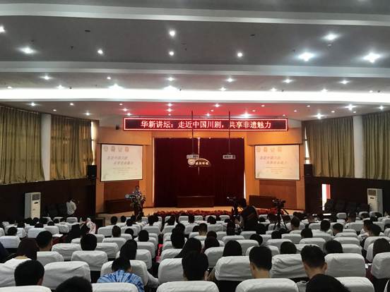 说明: IMG_0135(20180427-180612)